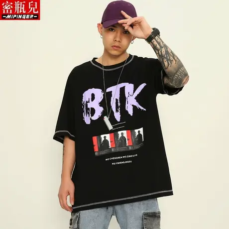 密瓶儿加肥加大短袖t恤男夏季男士大码胖子潮流休闲上衣男宽松商品大图