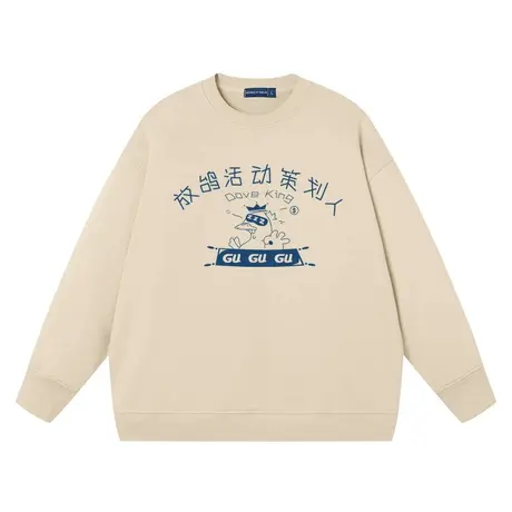 放鸽活动策划人男女同款趣味文字潮牌纯棉宽松学生上衣服长袖卫衣商品大图