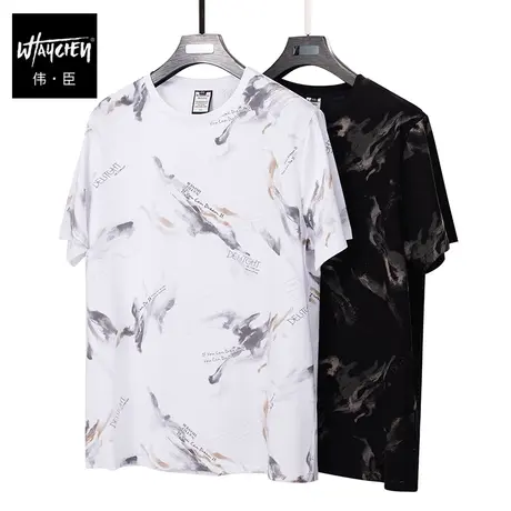 伟臣2023夏季新品大码男式满花休闲短袖T恤胖子加肥加大百搭体恤商品大图