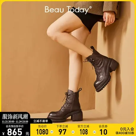 BeauToday短靴女秋季新款BT法式真皮单靴高跟软底圆头厚底靴子图片