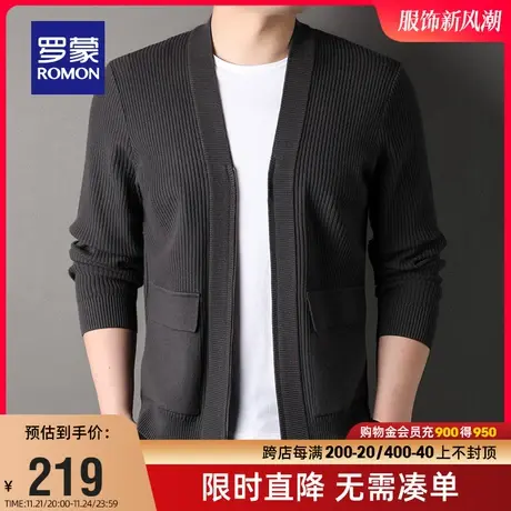 罗蒙男士时尚V领开衫针织衫2023秋季新款弹力百搭舒适保暖毛衣男商品大图