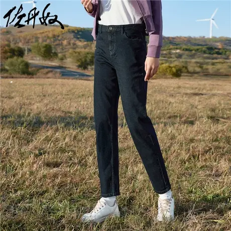 【清仓】佐丹奴牛仔裤女装内抓毛弹力棉直筒裤女加绒裤子05420722商品大图