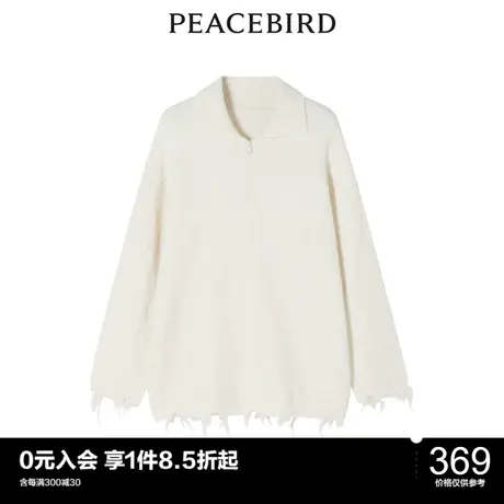 太平鸟女士时尚年新款斯文翻领线套衫A1EEC4B95图片