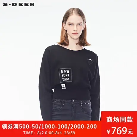 sdeer圣迪奥2019春新款字母布贴罗纹收口简约短款羊毛衫S18383563😝图片