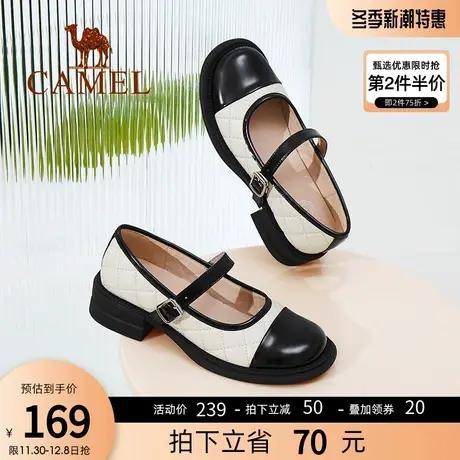 骆驼女鞋2023春秋新款复古撞色通勤单鞋女气质优雅法式玛丽珍单鞋图片