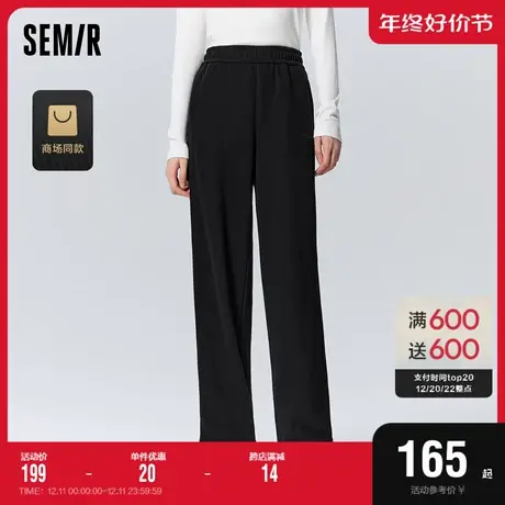 [商场同款]森马休闲裤女抓绒磨毛长裤2023新款冬季阔腿裤慵懒日系商品大图