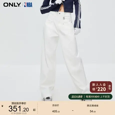 ONLY奥莱NBA联名款显瘦高腰阔腿裤休闲裤女商品大图