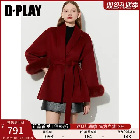 DPLAY春可拆卸狐狸毛宽松浴袍式100羊毛呢双面呢大衣女商品大图