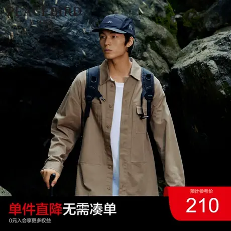 太平鸟男装 工装衬衫2023秋季新款大口袋舒适阔版男士休闲衬衫潮图片