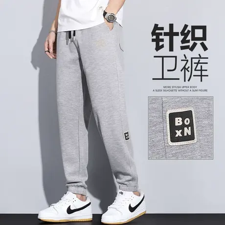 针织束脚运动裤卫裤春季2024新款男生灰色春秋款休闲裤子男士男裤商品大图