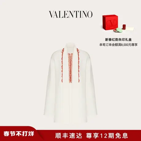 【新品】华伦天奴VALENTINO女士 CADY COUTURE 刺绣上衣图片