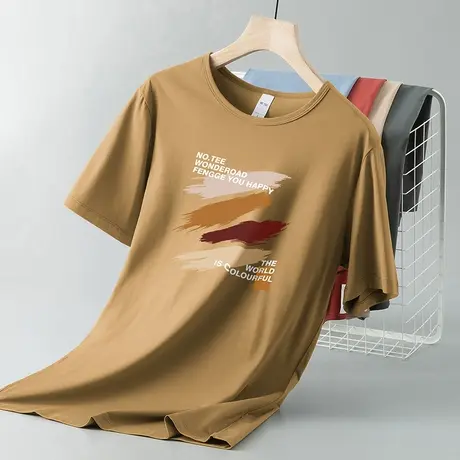 莫代尔短袖t恤男装2024新款涂鸦印花半袖冰丝速干上衣服凉感体恤商品大图