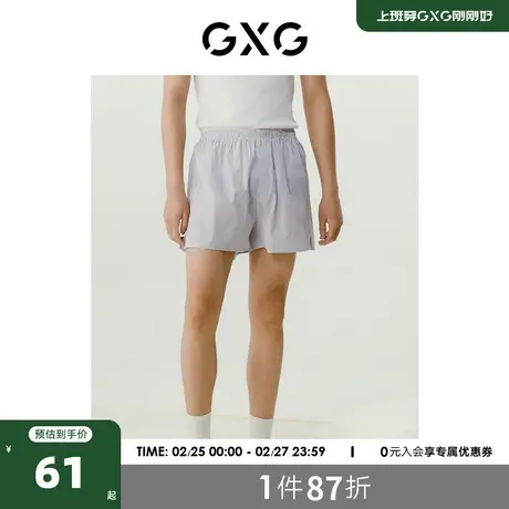 GXG男士家居裤平角短裤居家外出五分裤睡裤阿罗裤2024夏季新品商品大图