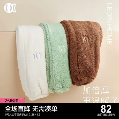 乐町加厚珊瑚绒睡裤2024年新款可爱少女可外穿宽松休闲家居裤子图片
