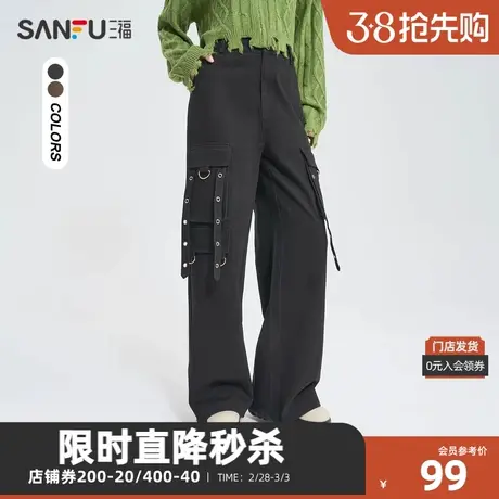 三福休闲裤2023冬工装口袋开口拉链裤脚纯棉阔腿裤女装476598图片