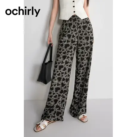 心形印花阔腿裤 ochirly欧时力直筒裤女2024新款夏装高腰垂感宽松图片