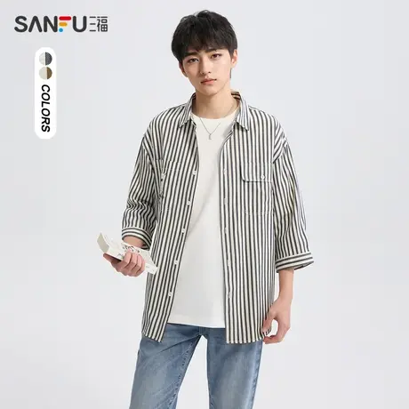 三福2024夏季男士竖条纹双袋短衬衫 文艺气质翻领上衣男483406图片