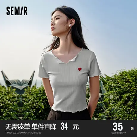 森马短袖T恤女短款紧身木耳边2023夏新款小个子刺绣针织衫显腿长图片
