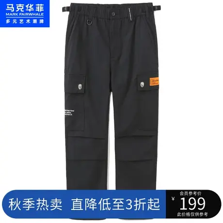 马克华菲多口袋设计字母印花工装裤男2023春秋季新款潮流休闲时尚图片