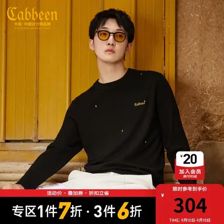 卡宾男装星星刺绣毛衣秋新款潮流羊毛衫圆领针织衫A图片