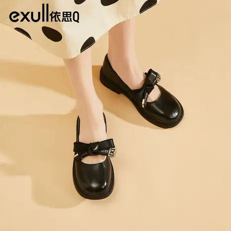 依思q女鞋2023年秋季新款蝴蝶结小皮鞋学院风厚底浅口白色乐福鞋商品大图