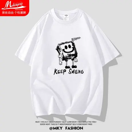 日系涂鸦小众设计感重磅短袖t恤男280g青少年宽松纯棉休闲半袖衫商品大图