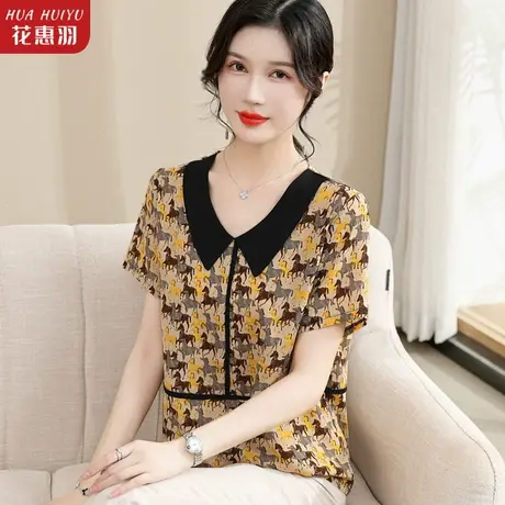 中年妈妈夏装上衣2023新款洋气减龄中老年女短袖T恤翻领小衫衣服商品大图