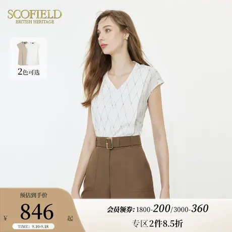 Scofield简约V领印花雪纺衫无袖垂感优雅衬衫女装2023夏季新款商品大图