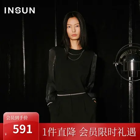 恩裳COVER2023秋季新款简约香风肌理感拼接流动感银葱褶皱袖衬衫图片