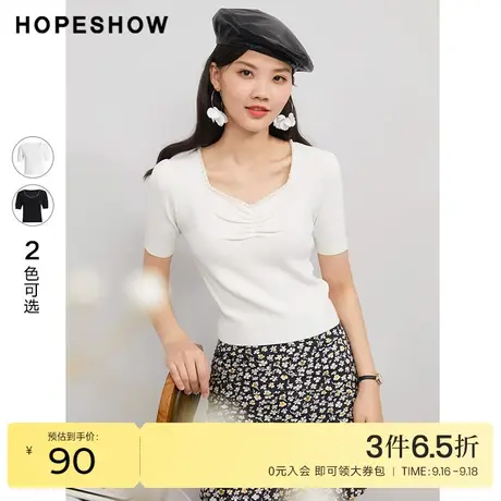 红袖outlets泡泡袖针织衫女hopeshow夏季新款薄款方领短袖上衣女商品大图