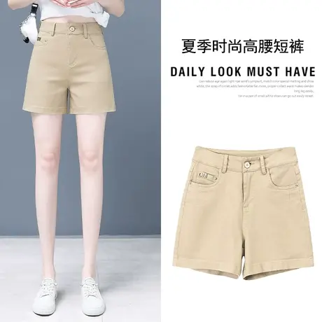 短裤女时尚秋季韩版薄款五分裤宽松运动休闲热裤高腰修身显瘦中裤图片