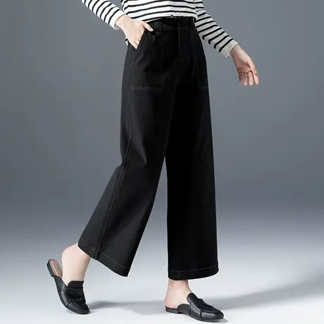 高腰窄版黑色阔腿裤女2023新款春秋小个子裤子宽松休闲九分直筒裤图片