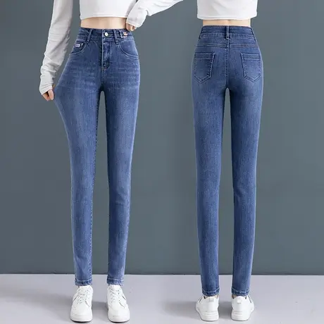 浅色牛仔裤女ins潮高腰显瘦小脚裤子2023秋季新款时尚修身铅笔裤图片