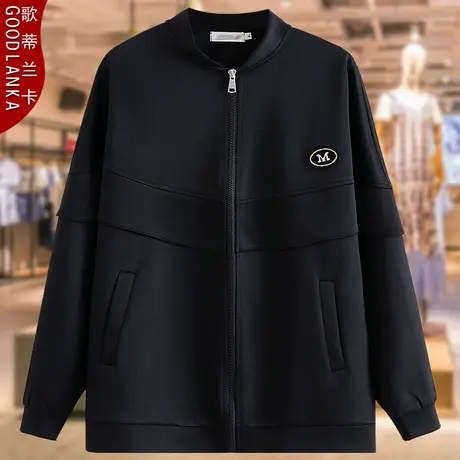 加肥加大码中年妈妈春秋卫衣女200斤宽松时尚荷叶边立领夹克外套商品大图