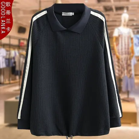 胖mm洋气减龄遮肉大码女上衣胖妹妹宽松显瘦POLO领套头卫衣200斤商品大图