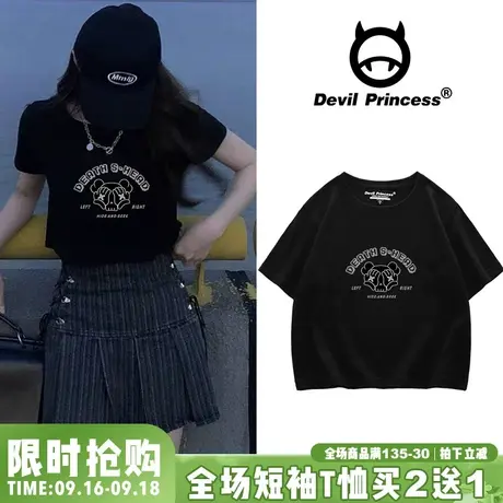 短款辣妹ins甜酷盐系炸街短款圆领纯棉T恤女chic宽松黑色百搭显瘦商品大图