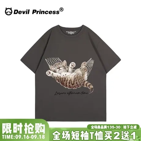 vintage复古风宽松深灰色短袖女2023夏季新款小众超火正肩上衣潮图片