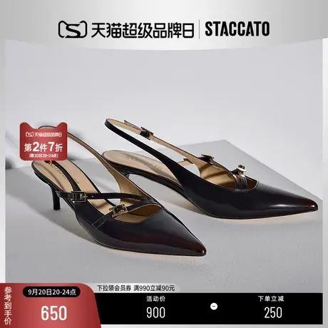 思加图2023秋季新款法式复古晚风凉鞋气质包头细跟凉鞋女D1292CH3商品大图