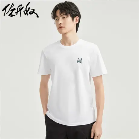 佐丹奴T恤男装纯棉针织高周波印花圆领短袖T恤 01023400图片