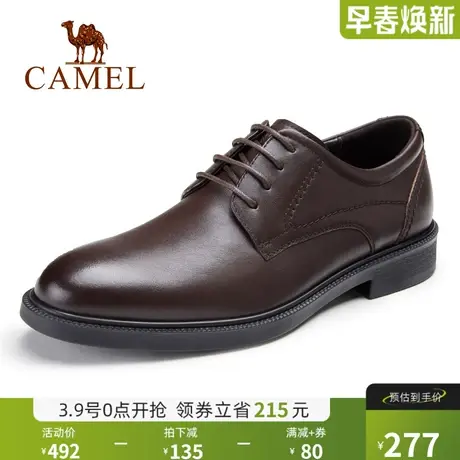男鞋秋新品真皮油蜡牛皮舒适办公软底系带正装商务休闲皮鞋商品大图