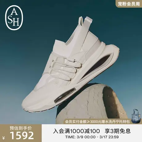 ASH男女同款鞋新款FUTURA 100飞船鞋情侣鞋气垫鞋休闲运动鞋图片