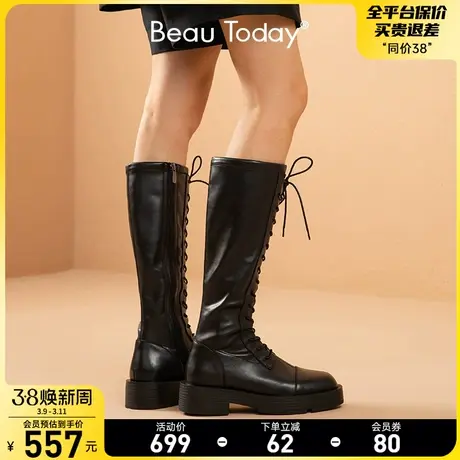 BeauToday真皮厚底马丁靴女长筒靴骑士靴BT真皮春秋新款高筒靴子图片