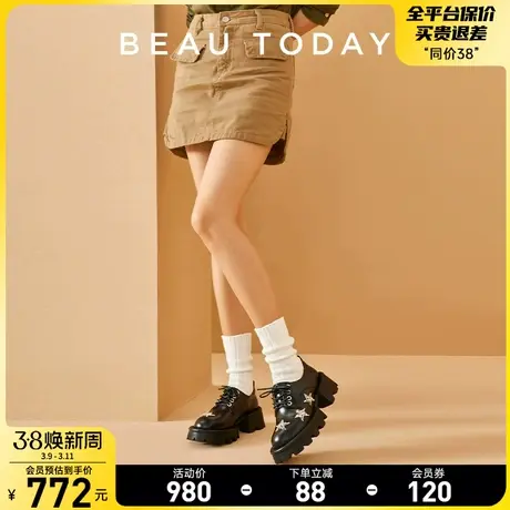 BeauToday英伦风小皮鞋深口单鞋女法式厚底小皮鞋新款系带乐福鞋图片
