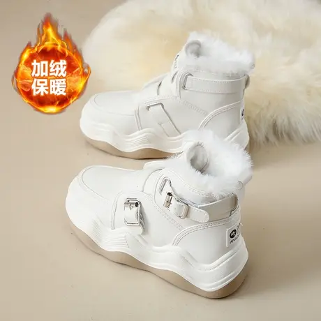 雪地靴女2024新款冬季加绒加厚保暖厚底马丁靴休闲防滑东北大棉鞋图片