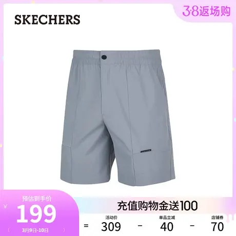 Skechers斯凯奇2024年春夏新款男士凉感速舒适短裤百搭休闲运动裤图片