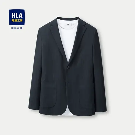 HLA/海澜之家轻旅系列休闲西服2024春夏新款柔软平驳领便服单西男图片