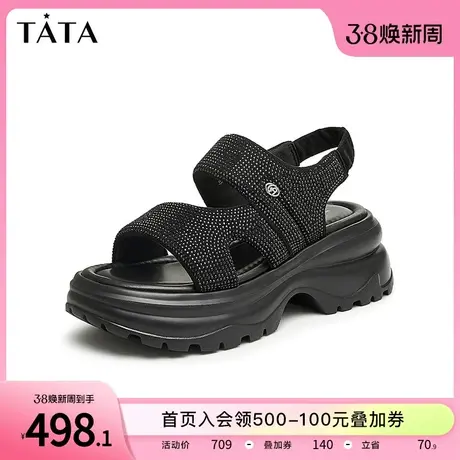 Tata他她厚底休闲凉鞋女鞋时尚通勤运动沙滩凉鞋2024夏新WL204BL4商品大图