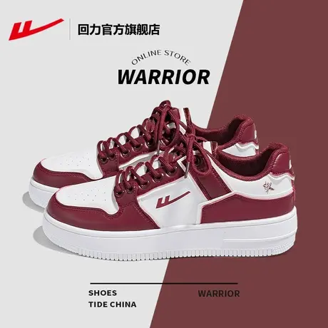 回力官方旗舰店女鞋2023新款秋冬鞋子女厚底鞋红色运动鞋休闲板鞋商品大图
