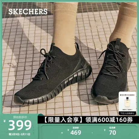 Skechers斯凯奇新品运动鞋厚底缓震耐磨网面鞋轻便舒适休闲懒人鞋商品大图