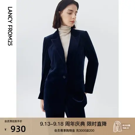 朗姿法式气质高级感西服秋季新款时尚通勤休闲职业西装外套上衣女图片